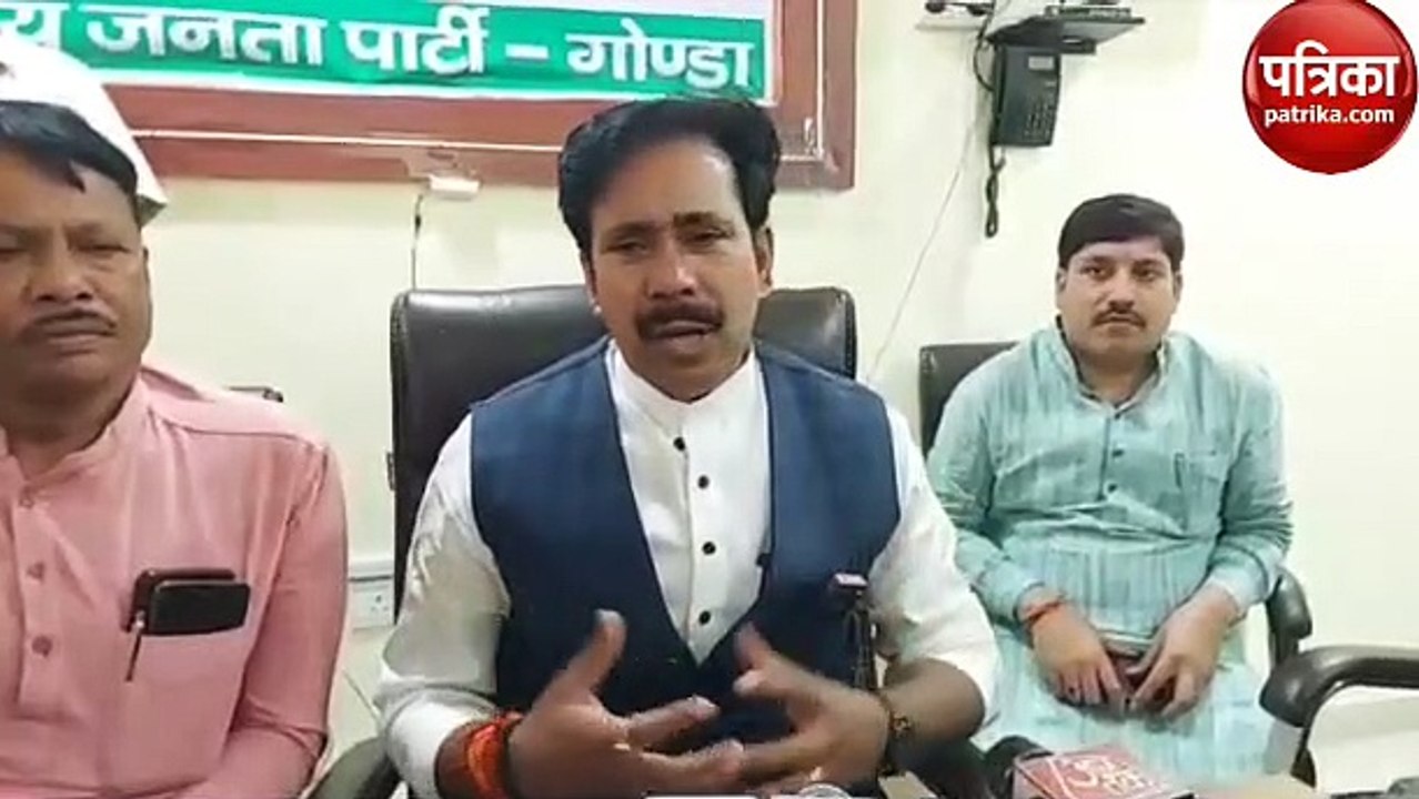 UP Nikay Chunav 2023: निकाय चुनाव में बीजेपी सभ...