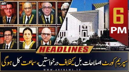 ARY News Prime Time Headlines | 6 PM | 12th April 2023