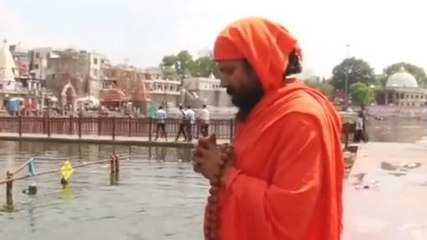 उज्जैन: शिप्रा शुद्धिकरण के लिए प्राण त्यागने को तैयार महामंडलेश्वर,देखे ये बड़ी खबर