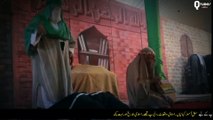 Hazrat Ali RA Ki Shahadat Ka Waqia | Shahadat Hazrat Ali RA | Islamic Story | Qtuber Urdu