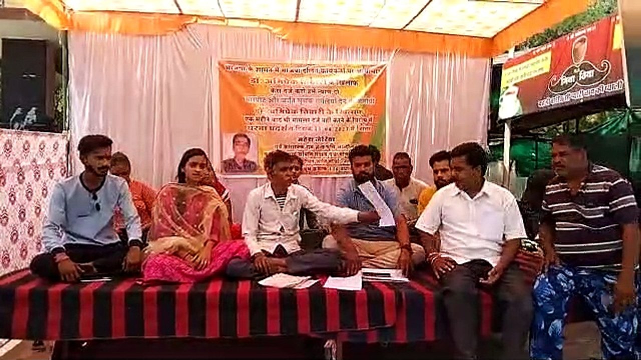 निजी नर्सिंग होम के चिकित्सक डॉक्टर अभिषेक तिवारी व स्टॉफ पर कार्रवाई की मांग