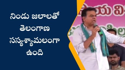 కేసీఆర్ అంటే నిర్వచనం చెప్పిన కేటీఆర్.. ఏంటంటే..?