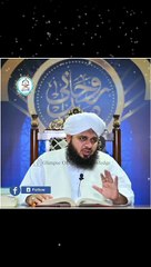 Nabi e kareem ﷺ ne farmaya ajmal raza qadri bayan ramzan special 2023