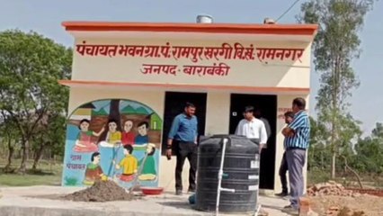बाराबंकी: जिला पंचायत राज अधिकारी ने गाँव में हुए विकास कार्यों की परखी हकीकत..दिया निर्देश