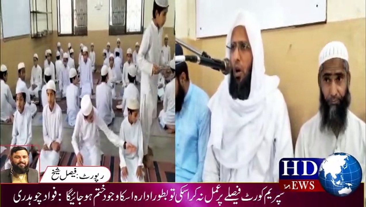 مولانا عاصم اقبال صاحب نےجامعہ دارالعلوم کے طلب...