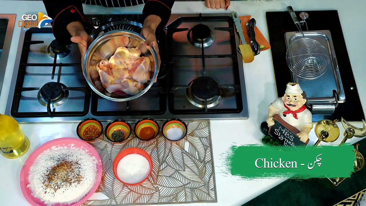 Special Broast   Full Recipe   Homemade   Easy to make   Geo Tarka Season 3