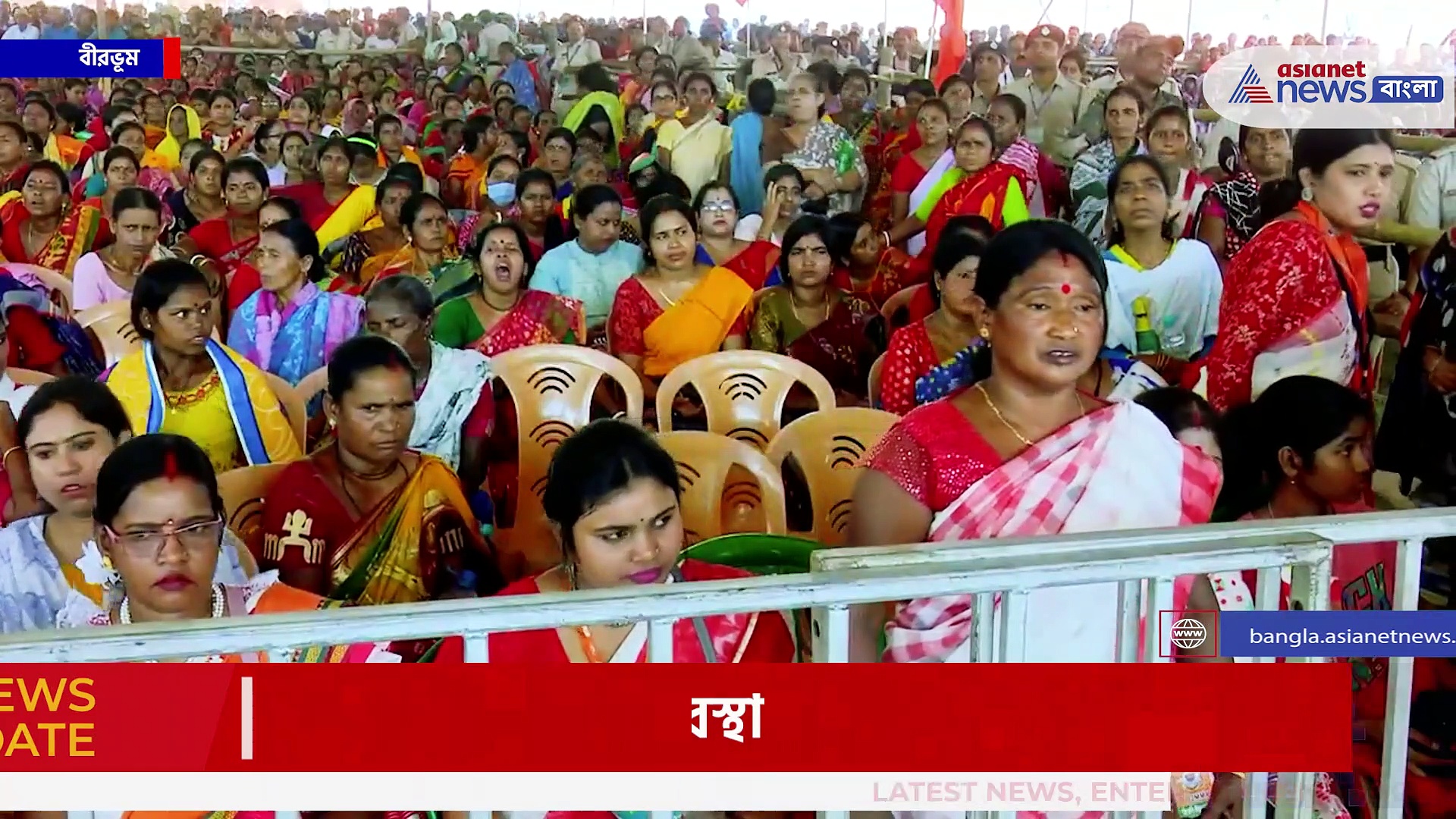 'বাংলা থেকে বুয়া-ভাতিজার রাজ শেষ করতে হবে' বিস্ফোরক শুভেন্দু আধিকারি