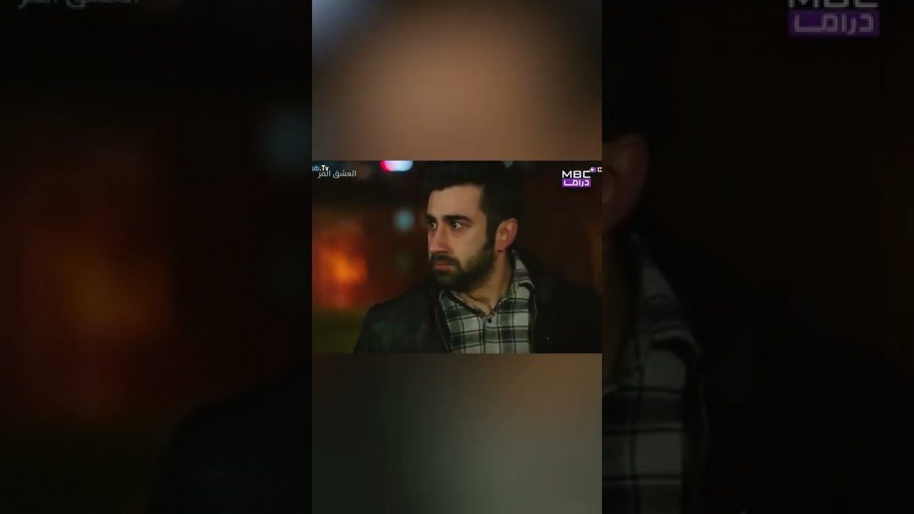ضرب جود|مسلسل الحب المر   الحلقة 4#shorts