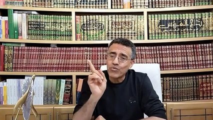Dr.El aouni turkie yahud