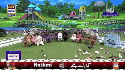 Nannhe Mehmaan | Kids Segment | Ahmed Shah | Waseem Badami | 14th April 2023