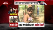 Uttar Pradesh : Prayagraj के कसारी मसारी कब्रिस्तान में अतीक के बेटे असद को दफनाया जाएगा