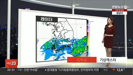 [생활날씨] 주말 전국 비…비구름 뒤 황사 재유입