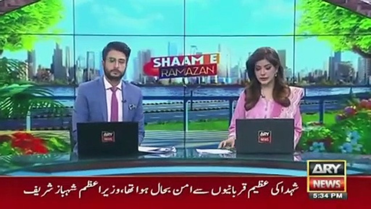 NA in-camera session on national security ends_low