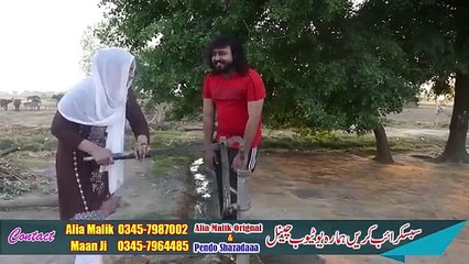 PACHTAWA-ALIA MALIK AND MAAN JI VERY EMOTIONAL AND A GREAT LESSON STORY-2023