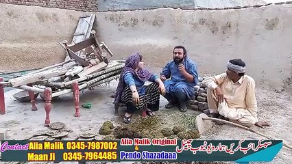 PUTER DI KAMAI-ALIA MALIK AND MAAN JI  TEAM NEW VIDEO-2023