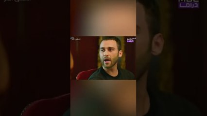 عشاء لا طعم له| مسلسل الحب المر   الحلقة 4#shorts