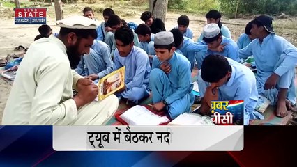 KHABAR 25 : देश-दुनिया की सभी बड़ी खबरें देखें फटाफट अंदाज में