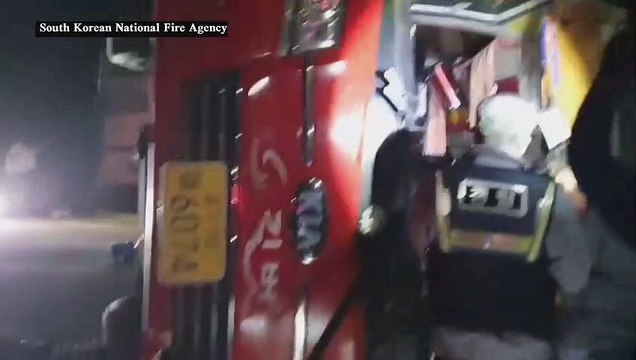 مقتل اسرائيلية واصابة العشرات في انقلاب حافلة في كوريا الجنوبية