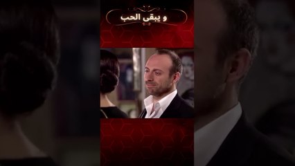 شهرزاد وانور يدا بيد! | مسلسل و يبقى الحب #shorts