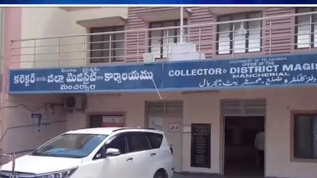 మంచిర్యాల: ప్రభుత్వ స్థలాల్లో నివాసం ఉండేవారికి గుడ్ న్యూస్