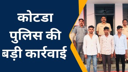 गोगुन्दा: स्कूल से लाखों रुपए के कंप्यूटर चुराने वाले तीन आरोपी चढ़े पुलिस के हत्थे, देखें पूरी खबर