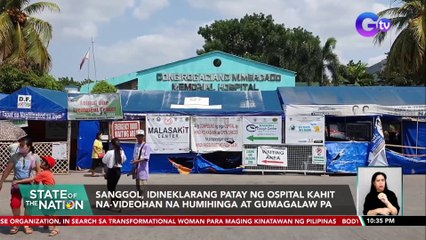 Sanggol, idineklarang patay ng ospital kahit na-videohan na humihinga at gumagalaw pa | SONA