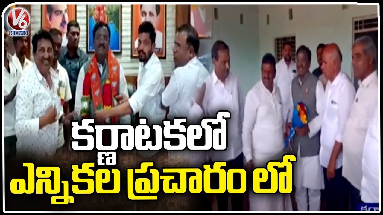 BJP Speedup Election Campaign In Karnataka _ Vivek Venkataswamy _ V6 News (1)