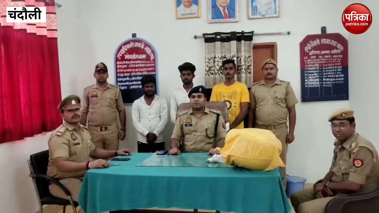 Chandauli: यूपी बिहार सीमा पर चेकिंग के दौरान हुआ कुछ ऐसा की पुलिस भी हो गयी हैरान