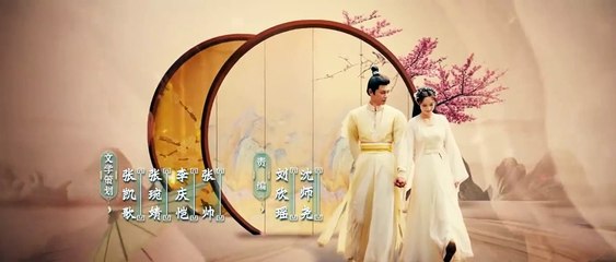 Romance of a Twin Flower Episode 28 | Eng Sub 🌸