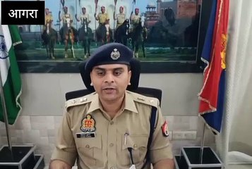 आईपीएल सट्टा बुकी