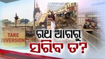 Delay in construction of Srimandir Heritage Corridor irks locals in Puri