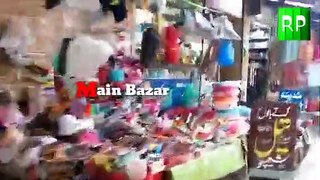 City Hujra Shah Muqeem__A Complete Overview__ اولیاء کا شہر، حجرہ شاہ مقیم_ Part_1