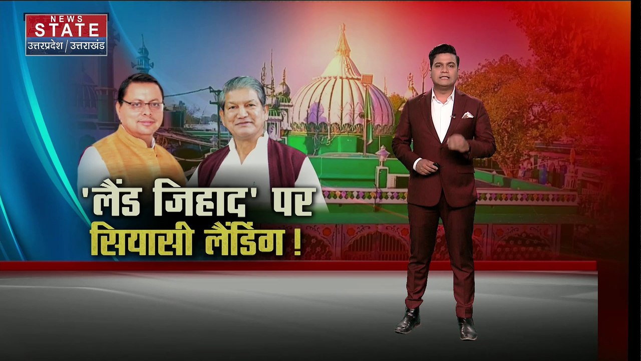 Uttar Pradesh : Lucknow में कोरोना को लेकर एडवाइजरी जारी