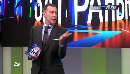 За гранью (Долг многодетной матери) / 2023