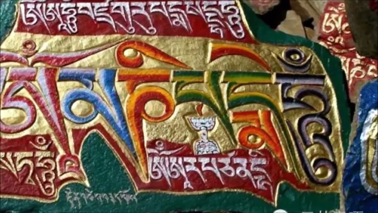 六字大明咒 六字真言 唵嘛呢叭咪吽 Om mani padme hum 剎那音樂