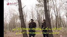 AlpArslan Buyuk Selcuklu 51 Bolum Part 2 With Urdu Subtitles