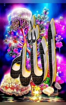 ماشاءاللہ ️️ ماشاءاللہ لائک اور سبسکریب کریں @viral @beauty @videoediting