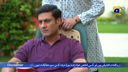 Grift Episodeisode 114 - [Eng Sub] - Ali Abbas - Saniya Shamshad - Momina Iqbal - 12th April 2023