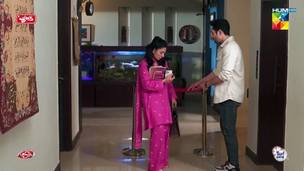Paper Acha Nahi Hua... Chand Tara #danishtaimoor #ayezakhan