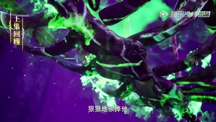 THRONE OF SEAL EP 37 MULTI SUB 1080P HD