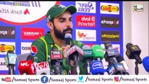 Shadab Khan Emotional Press Conference After Losing the Series Against Afghanistan