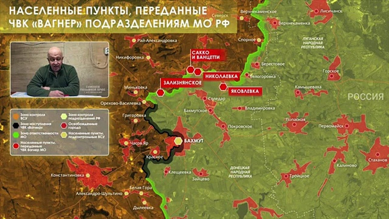 Дмитрий Василец. Вечерний выпуск (12.04.2023)