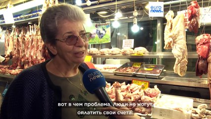 Греция: перед Пасхой денег в обрез