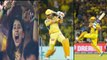 IPL 2023 CSK Vs RR Highlights Ms Dhoni తాండవానికి Sandeep Sharma Yorker అడ్డుకట్ట | Telugu OneIndia