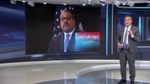 العربية 360 | بعد ترمب.. مدعي عام مانهاتن يشن هجوما مضادا بوجه الجمهوريين عبر القضاء