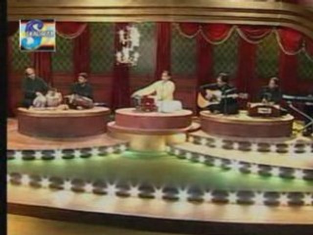 Sone Yar Punhal