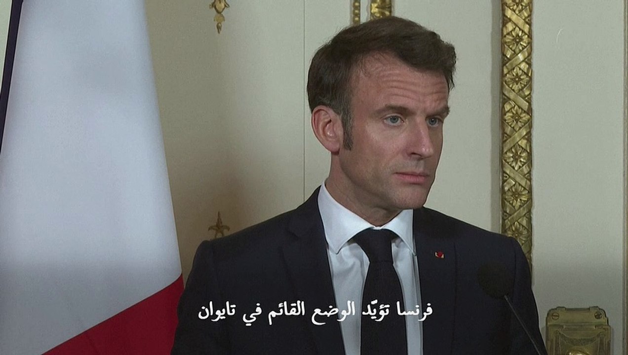 ماكرون من هولندا: أن تكون "حليفاً" لواشنطن لا يعني أن تكون "تابعاً لها"