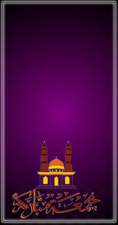 Islamic Status