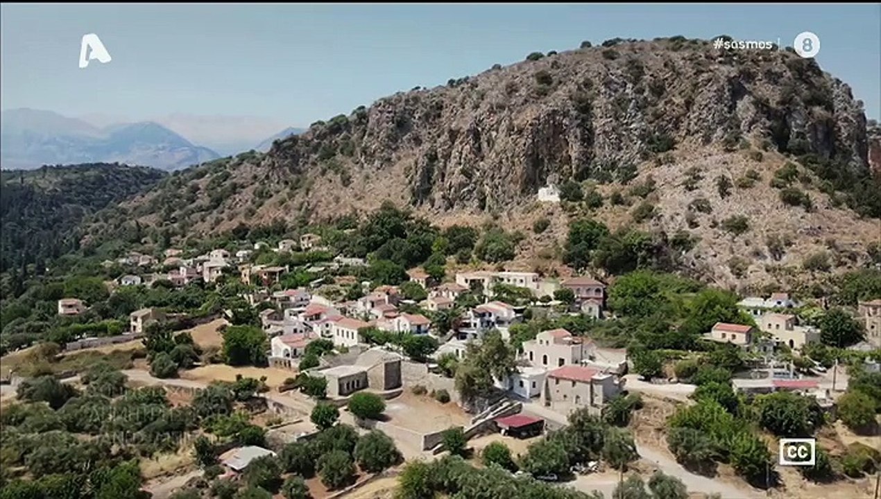 ΣΑSMΟΣ - ΕΠΕΙΣΟΔΙΟ 115 (Β'ΚΥΚΛΟΣ)_