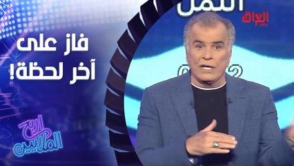 سؤال سهل على التجار.. يا منطقة بيهم هيه الصح